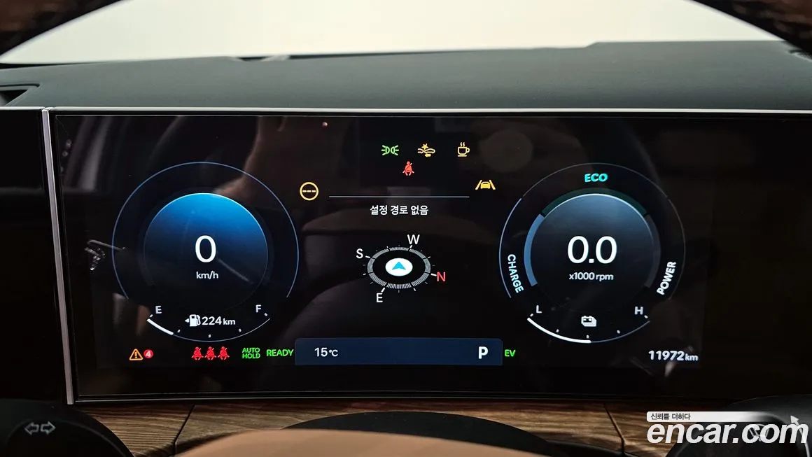 Hyundai Santa Fe (MX5) id 2043502 из Кореи 18