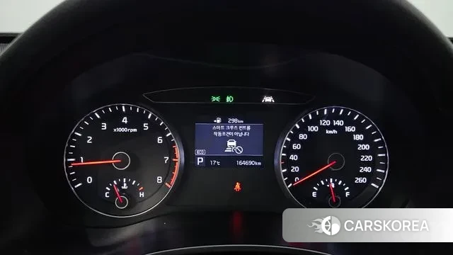 Kia Come New K7 id 3703588 из Кореи 18