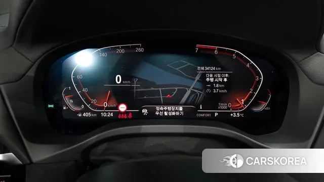 BMW X4 (G02) id 3463926 из Кореи 18