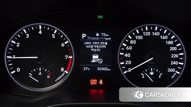 Hyundai Santa Fe TM id 3038695 из Кореи 18