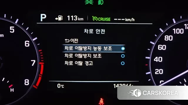 Genesis G80 id 3622390 из Кореи 18