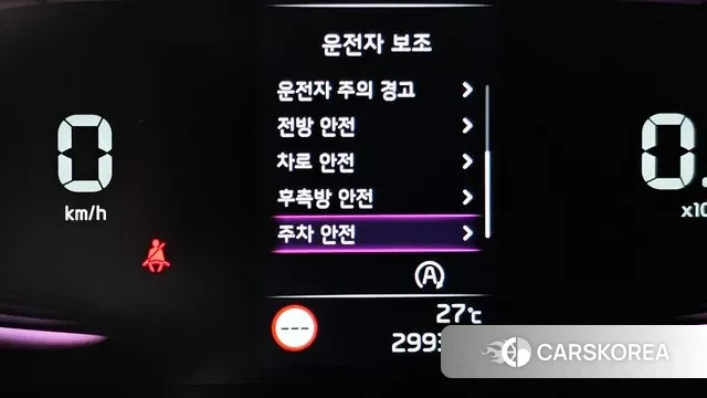 Kia Sportage 5th Generation id 3043028 из Кореи 18