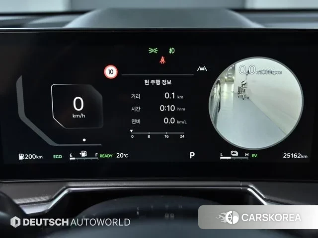 Kia The New Sorento 4th Generation id 3241365 из Кореи 18