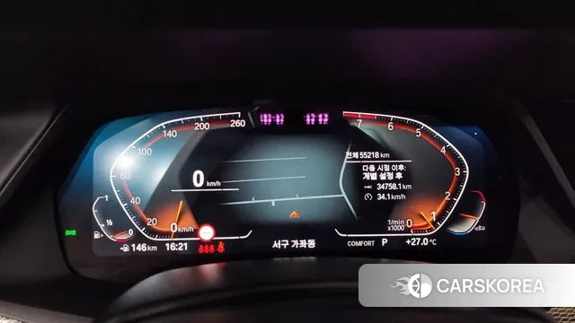 BMW X6 (G06) id 3036782 из Кореи 18