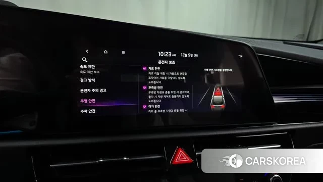 Kia Di Ol Nu Niro id 3458397 из Кореи 18