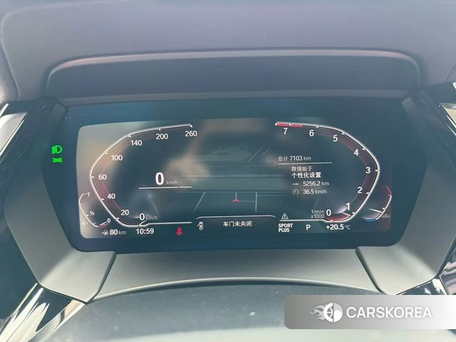 BMW Z4 id 4256605 из Китая 8