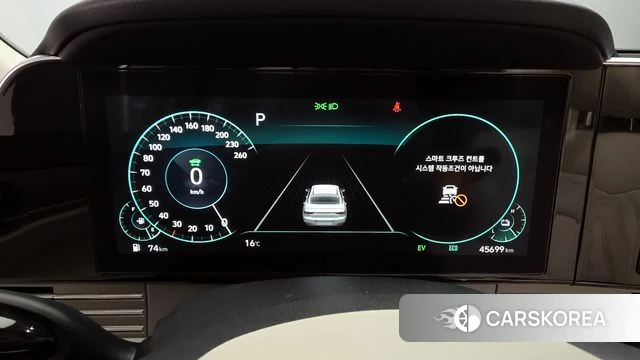 Hyundai The New Grandeur IG Hybrid id 3842478 из Кореи 18