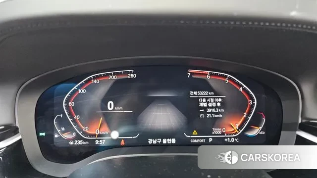 BMW 5 Series (G30) id 3587812 из Кореи 18