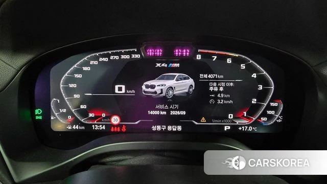 BMW X4M (G02) id 4315043 из Кореи 18