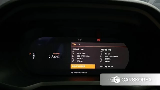 Polestar Polestar 2 id 3864444 из Кореи 18