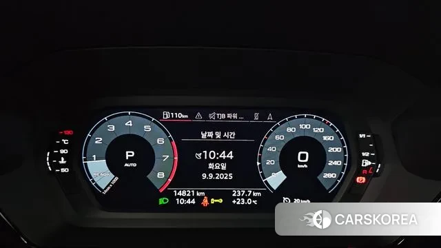 Audi A3 (8Y) id 3131701 из Кореи 18