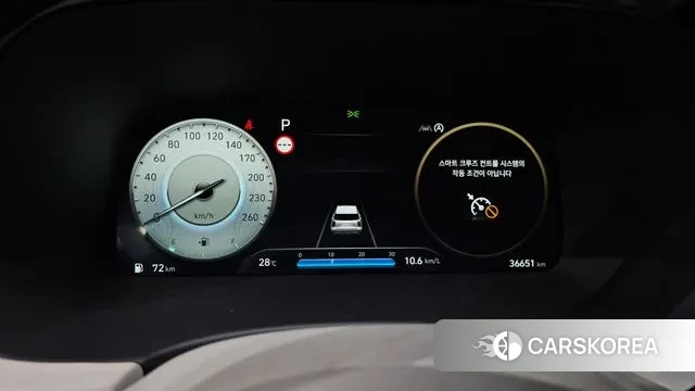 Hyundai The New Palisade id 3037266 из Кореи 18