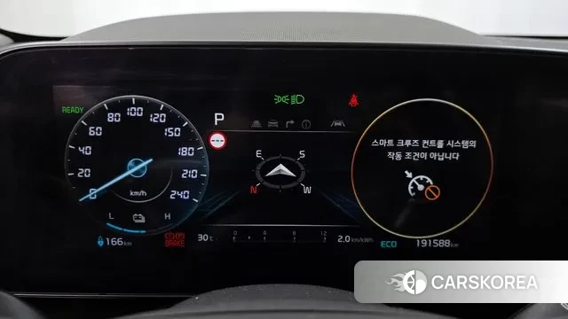 Kia Di All New Niro EV id 2974840 из Кореи 18