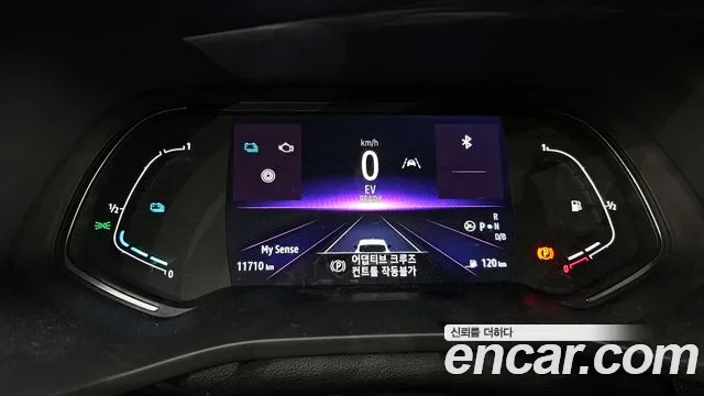 Renault Korea (Samsung) XM3 id 2461307 из Кореи 18