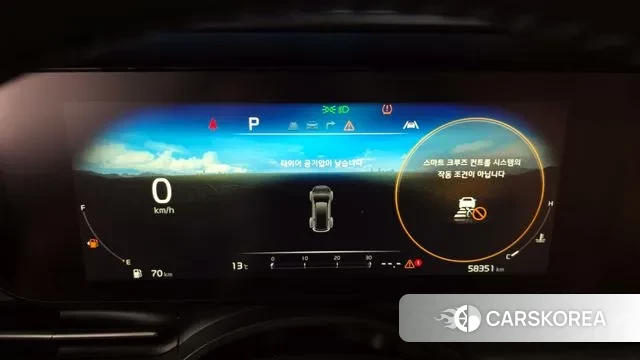 Kia Carnival 4th generation id 3488602 из Кореи 18