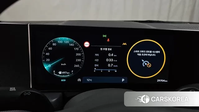 Hyundai Sonata D Edge (DN8) id 3544573 из Кореи 18