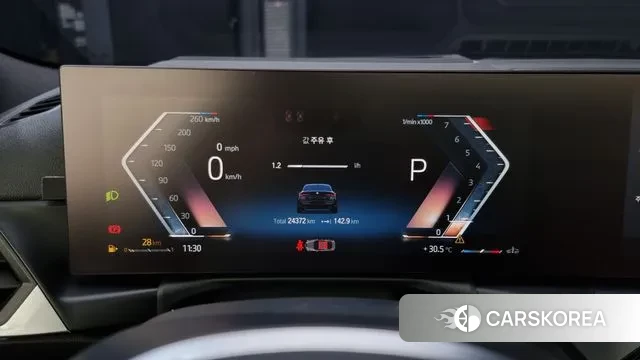 BMW 4 Series (G22) id 2900030 из Кореи 18