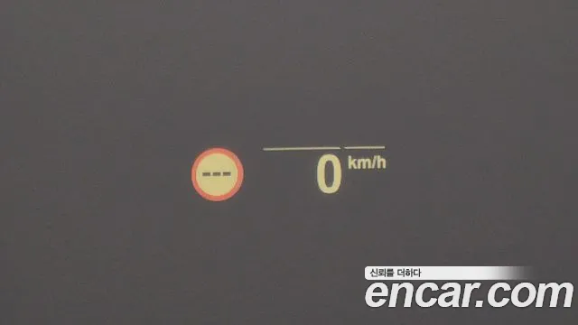 BMW 5 Series (G30) id 2670917 из Кореи 18