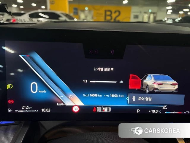 BMW 5 Series (G60) id 4177437 из Кореи 18