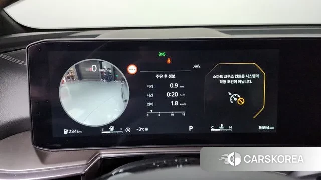 Kia The New Sorento 4th Generation id 3599470 из Кореи 18