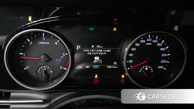 Kia Carnival 4th generation id 4489433 из Кореи 18