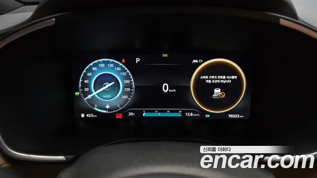 Hyundai The New Santa Fe id 2737225 из Кореи 18