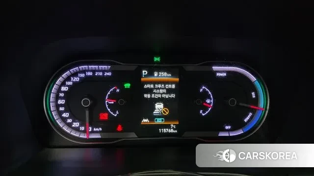 Hyundai Tucson Hybrid (NX4) id 3759398 из Кореи 18