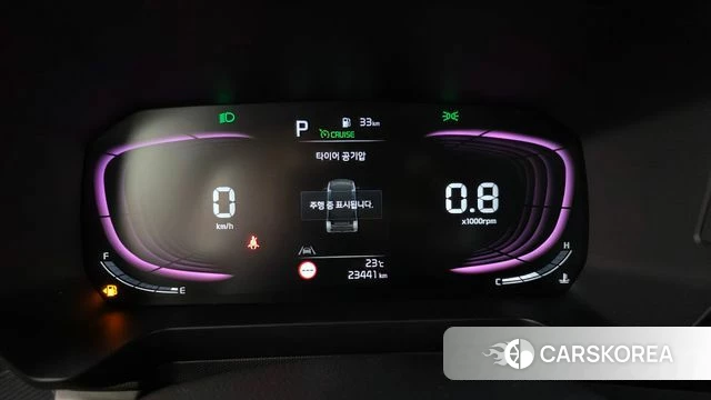 Kia The New Kia Ray id 4499905 из Кореи 18