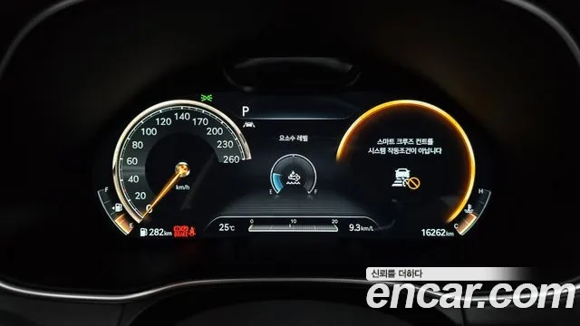 Genesis GV80 id 2864852 из Кореи 18