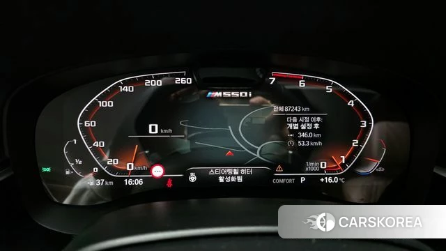 BMW 5 Series (G30) id 3877652 из Кореи 18