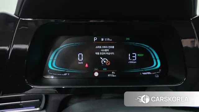 Hyundai The New Avante Hybrid (CN7) id 3442310 из Кореи 18