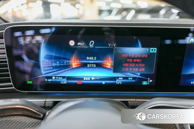 Mercedes-Benz GLE-Class W167 id 3382858 из Кореи 18