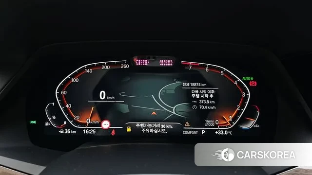 BMW X5 (G05) id 3043195 из Кореи 18