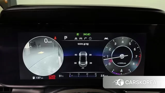 Kia Carnival 4th generation id 3053131 из Кореи 18