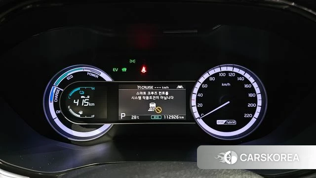 Kia The New Niro id 4900501 из Кореи 28