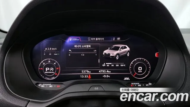 Audi Q2 id 2447088 из Кореи 18