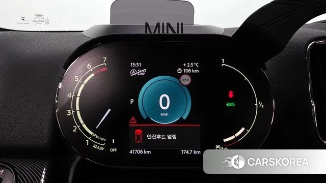 Mini Cooper S Countryman id 3502732 из Кореи 19