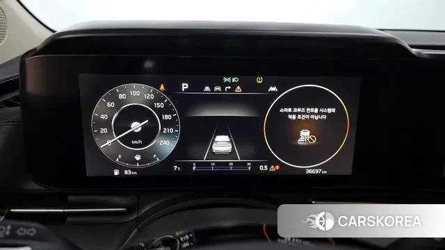 Kia Carnival 4th generation id 3513721 из Кореи 18