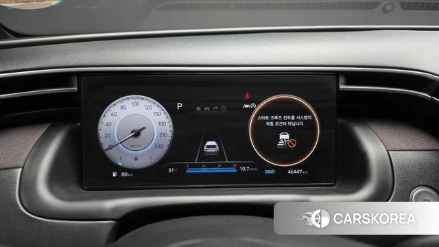 Hyundai Tucson (NX4) id 4489275 из Кореи 30