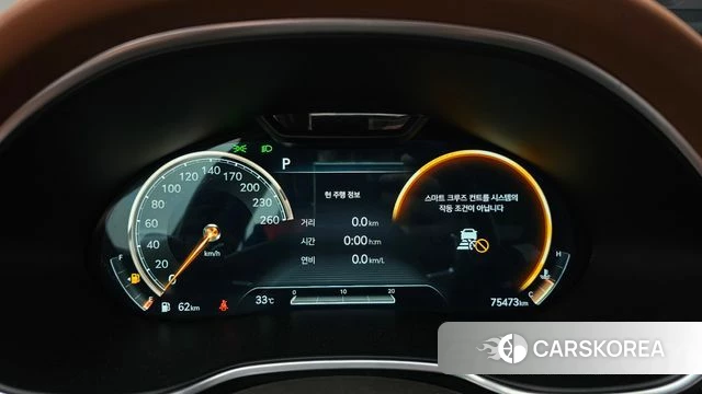 Genesis G80 (RG3) id 4759606 из Кореи 18