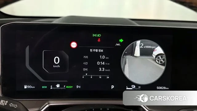 Kia The New Sorento 4th Generation id 3751537 из Кореи 18