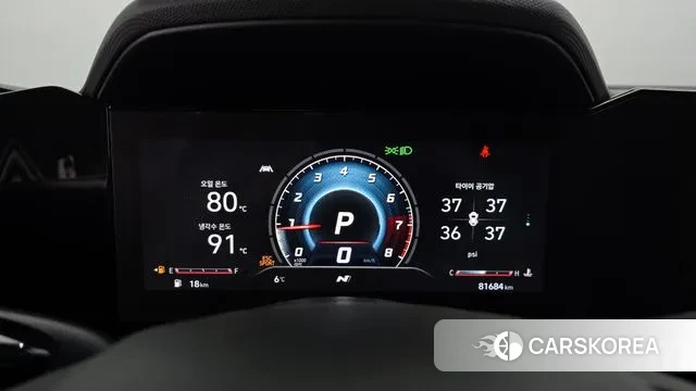 Hyundai Avante (CN7) id 3777463 из Кореи 18