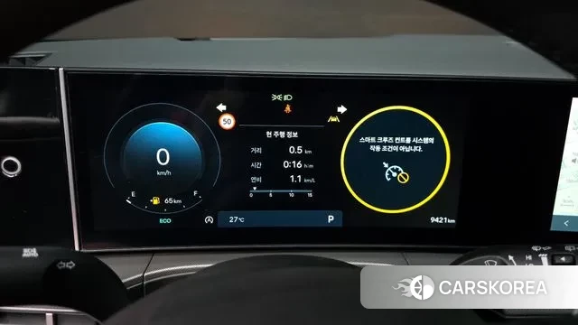 Hyundai Santa Fe (MX5) id 3011138 из Кореи 18