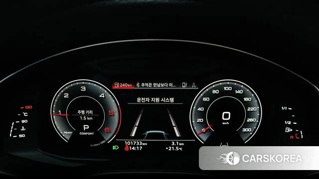 Audi A6 (C8) id 4330962 из Кореи 18