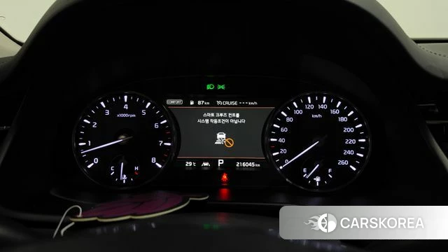 Kia More K9 id 4722532 из Кореи 18