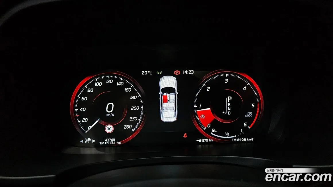 Volvo S90 id 1369493 из Кореи 18