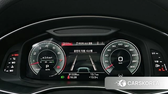 Audi A7 (4K) id 3893016 из Кореи 18