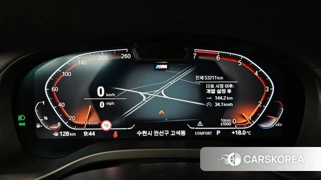 BMW X3 (G01) id 4194573 из Кореи 32