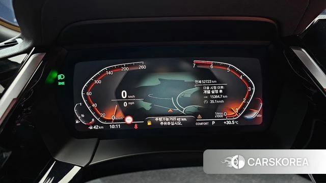 BMW Z4 (G29) id 4736915 из Кореи 28