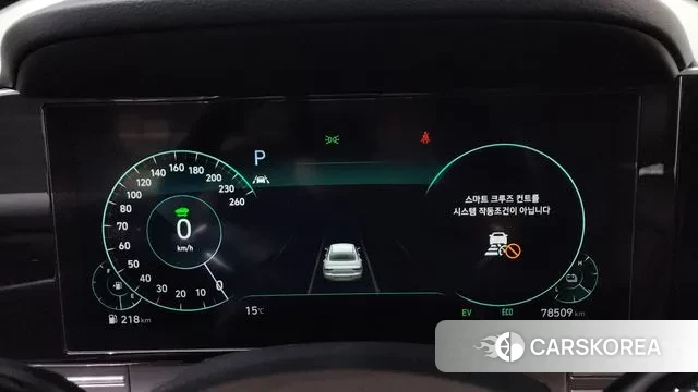 Hyundai The New Grandeur IG Hybrid id 3771723 из Кореи 18